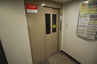 ナチュレ南５条の物件外観写真